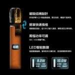 ILIA皮革主機 | 哩亞電子煙主機 · 一代通用煙桿 · 6種顏色推薦 · 台灣現貨：圖片 3