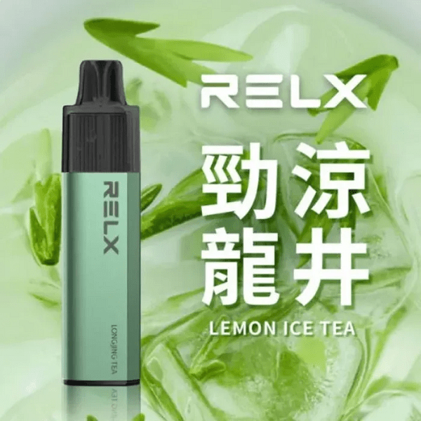 RELX悦刻 GA8000一次性 勁涼龍井 RELX悦刻 GA8000一次性 勁涼龍井