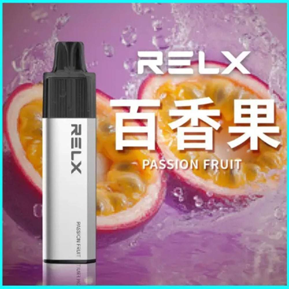 RELX 悅刻 GA8000 拋棄式電子煙 RELX 悅刻 GA8000 拋棄式電子煙|百香果 (8000口)|免充電現貨